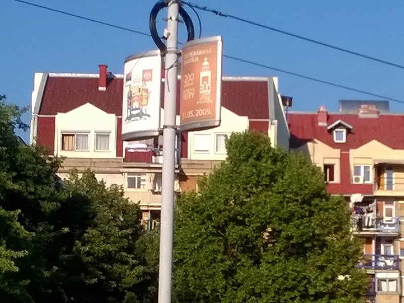 Dva veka Čegarske bitke Niš obeležava već 6 godina 13 reklama cegar