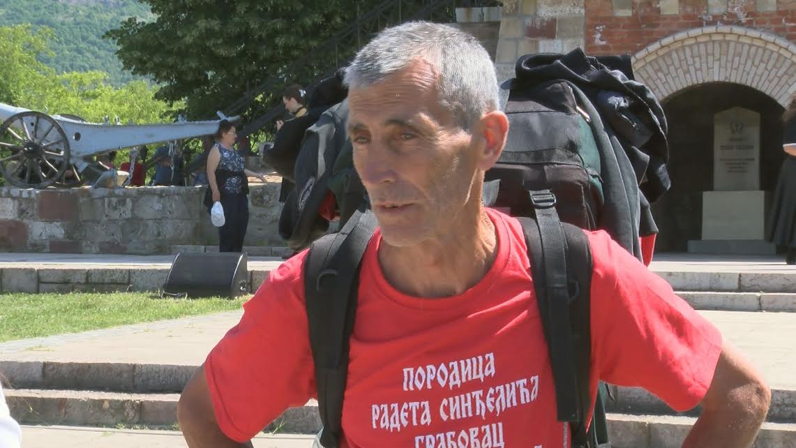 Obidjanovic Obidjanovic