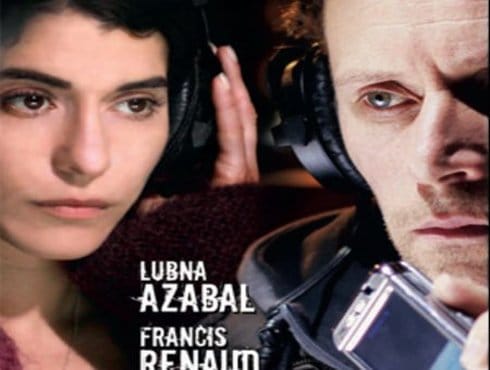 zar ubijaju i diskdzokeje