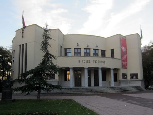 narodno pozoriste Nis