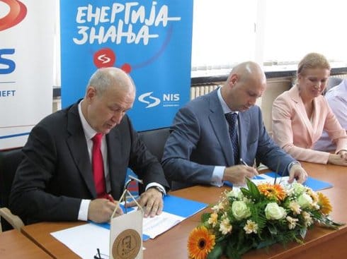 Studije za industrijsko inženjerstvo u eksploataciji nafte i gasa 18 fakultet zrenjanin