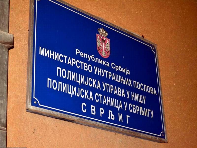 Policija Svrljig Kosta