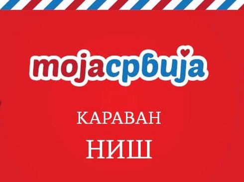 Letovanje u Srbiji karavan promoviše u Nišu i Leskovcu 18 karavan