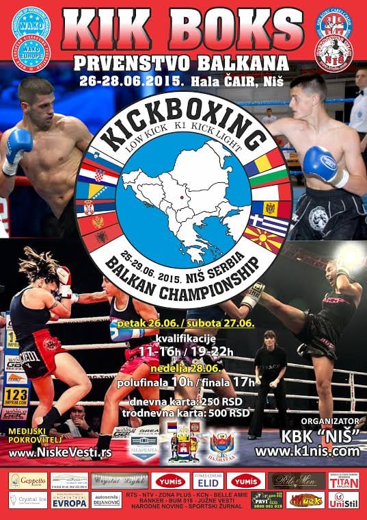 Plakat PRVENSTVO BALKANA NIS