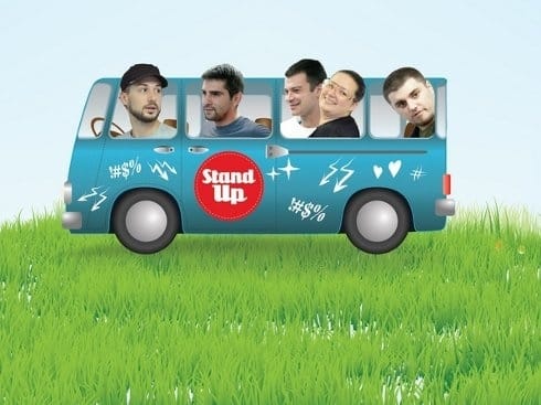 490x370 490x370 stand up nis