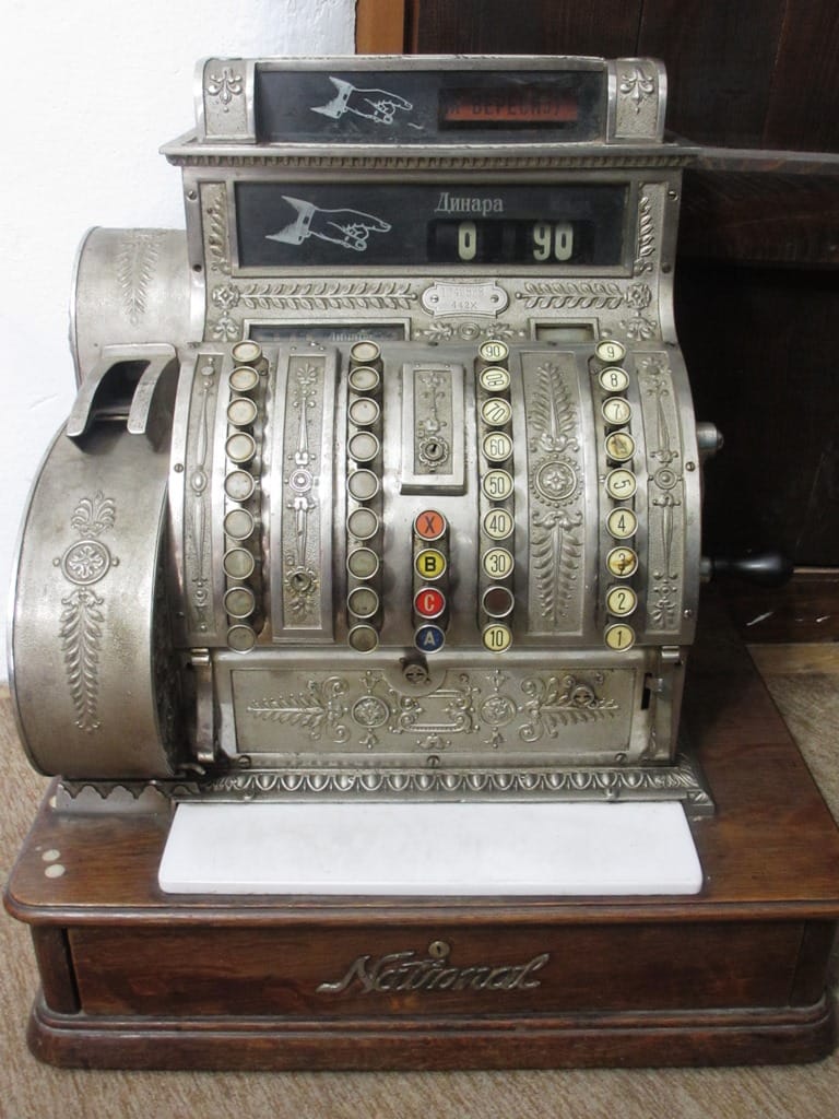 kasa prvog apotekara Pirot