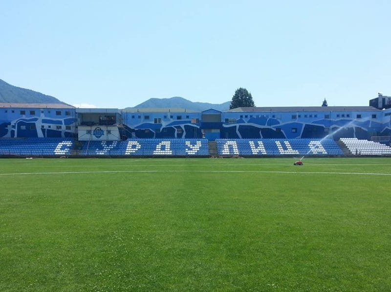Radnik: Sezonske ulaznice do 4.500 dinara 1 fk radnik surdulica
