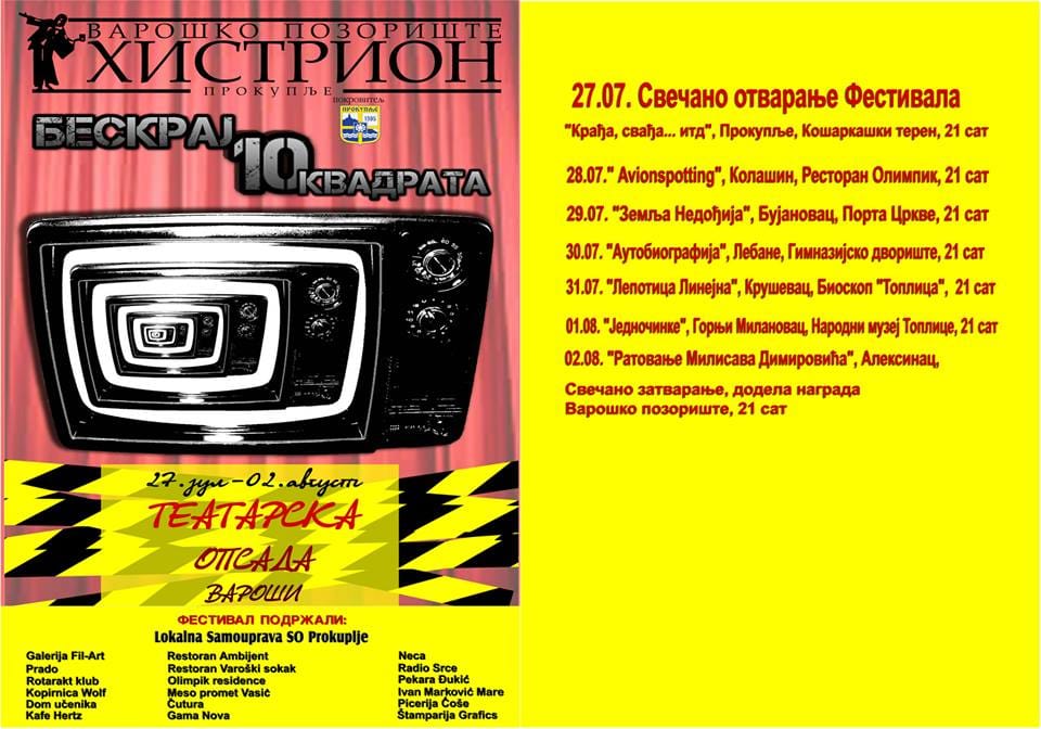 11745389 748428605283111 5199427019311153994 n