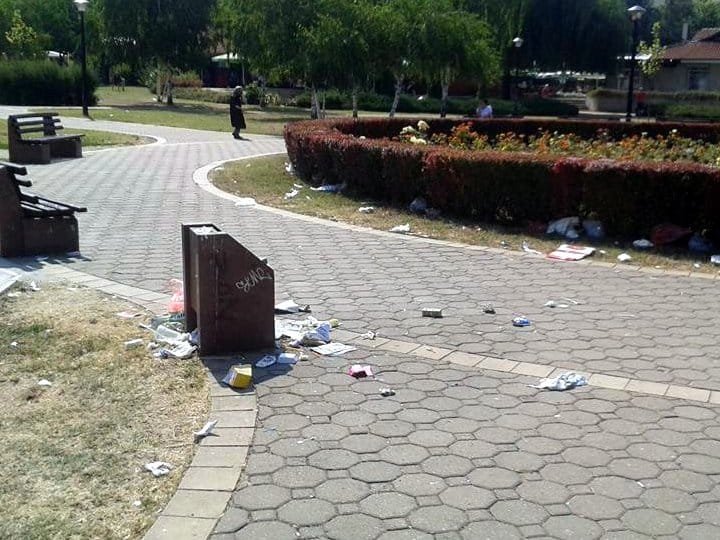 park svetog save smece3