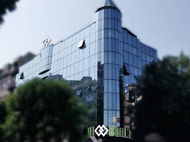AIK banka iz Niša preseljena u Beograd 11 AIK banka