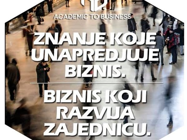 Nagradni konkurs za studente 6 Pokreni se za buducnost