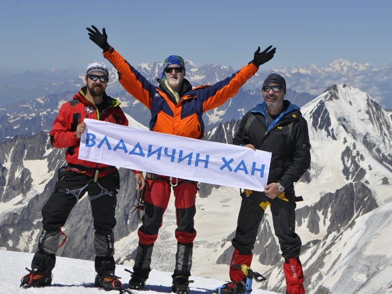 vladicin han planinarenje