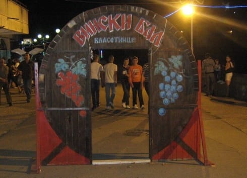 Jubilarni Vinski bal u Vlasotincu 5 490x370 vinski bal 4