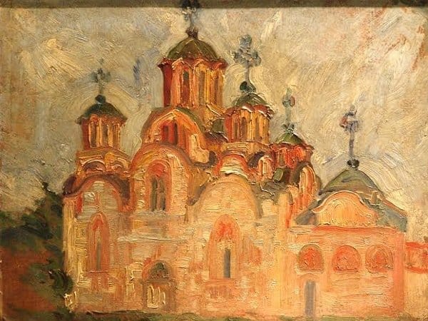 Izložba "Nadežda i slikarstvo 20. veka" u galeriji "Srbija" 7 Slika 1