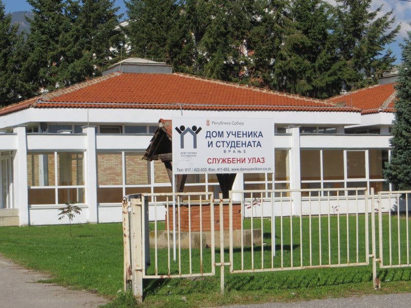 dom ucenika vranje