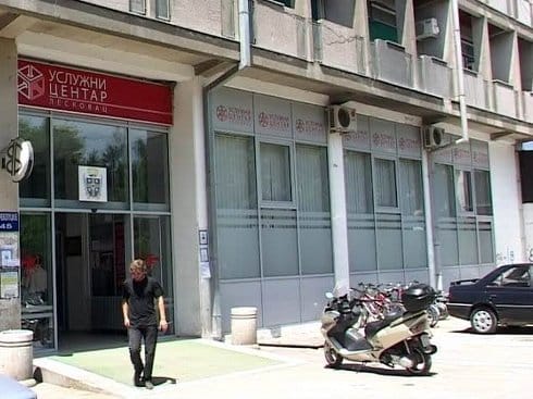 Leskovčani duguju skoro pola milijarde za porez 12 osmospratnica leskovac
