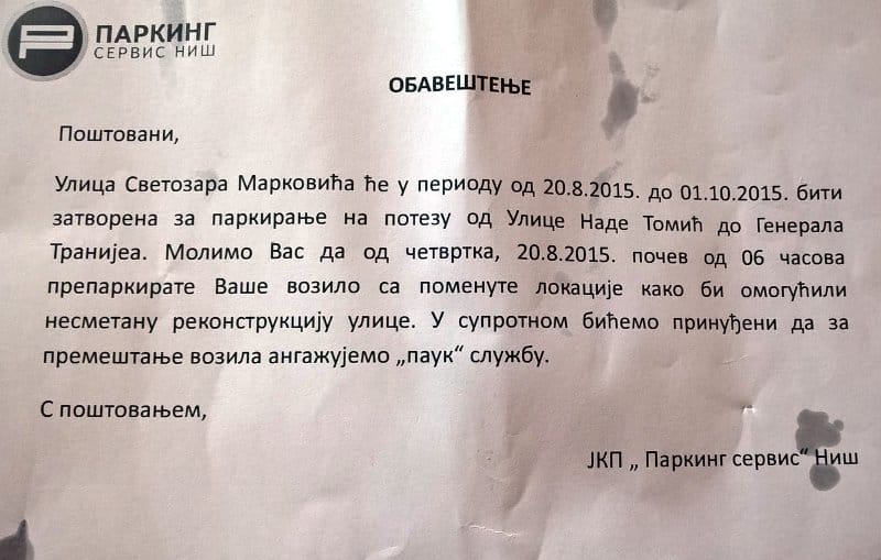 parking servis obavestenje