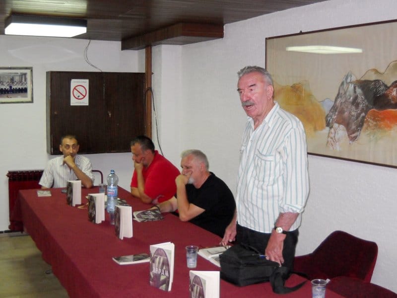 prokuplje borisavljevic