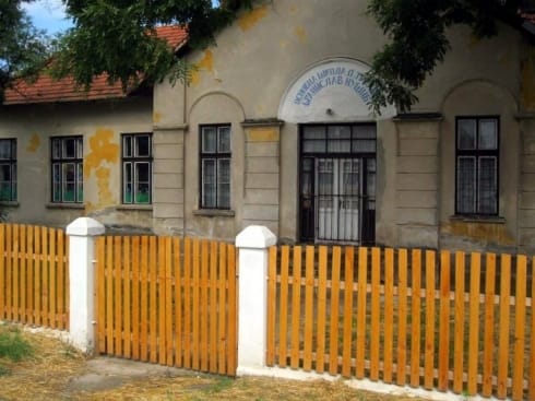 490x370 490x370 OS Branislav Nusic