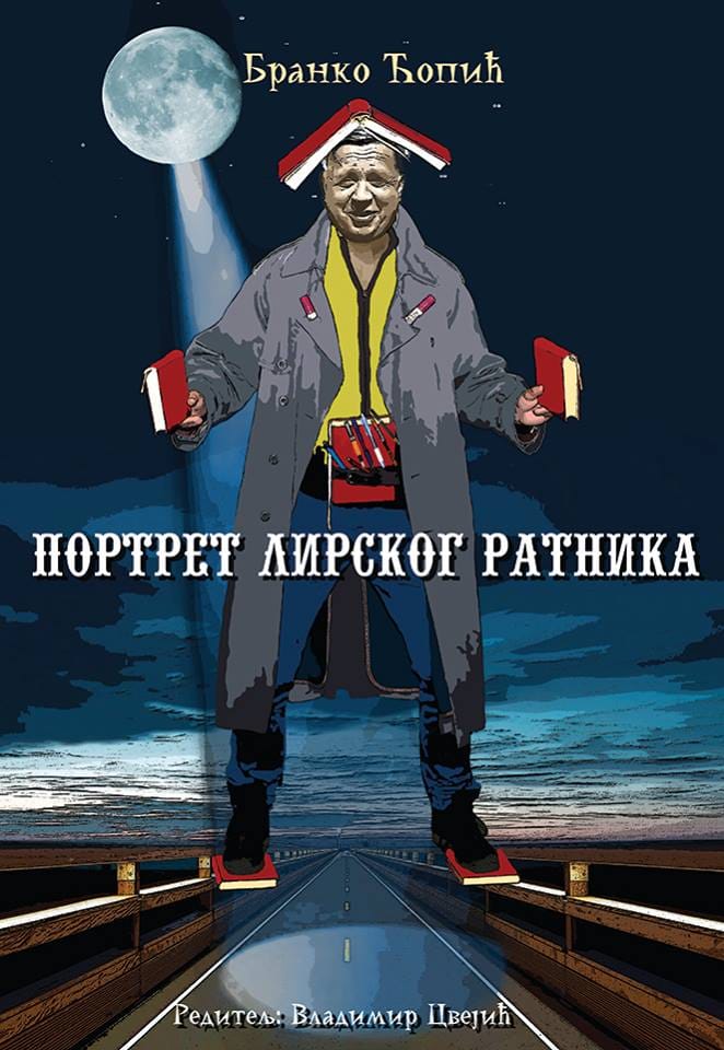 11892063 859853154103651 7303222758436145258 n