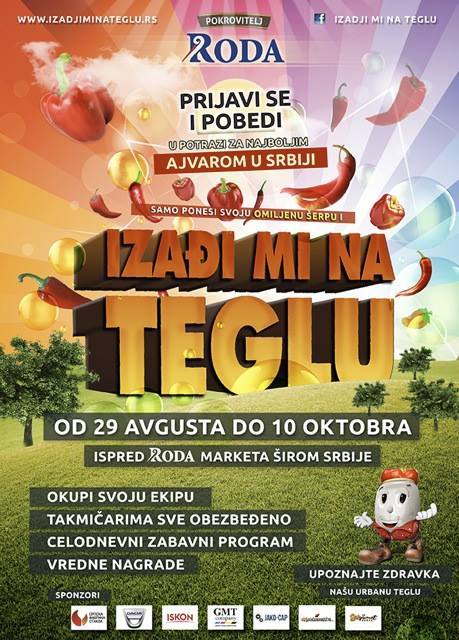 11954716 599995523471834 1307410906461328369 n