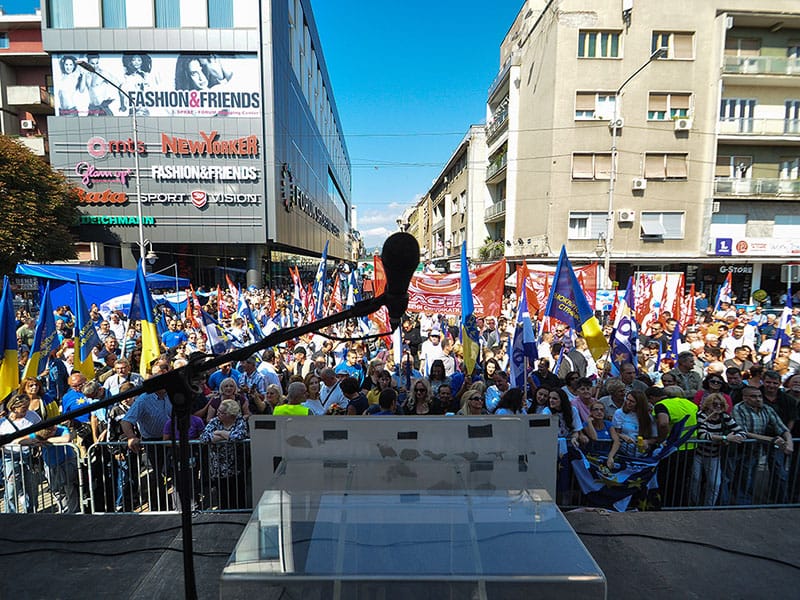 DS: I Miloševića su prve ošamarile Nišlije 1 Miting DS