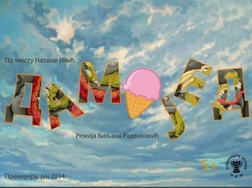 490x370 10489985 846764485355227 2753210174878495208 n