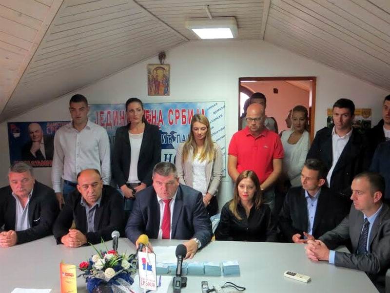 Jedinstvena Srbija Vranje