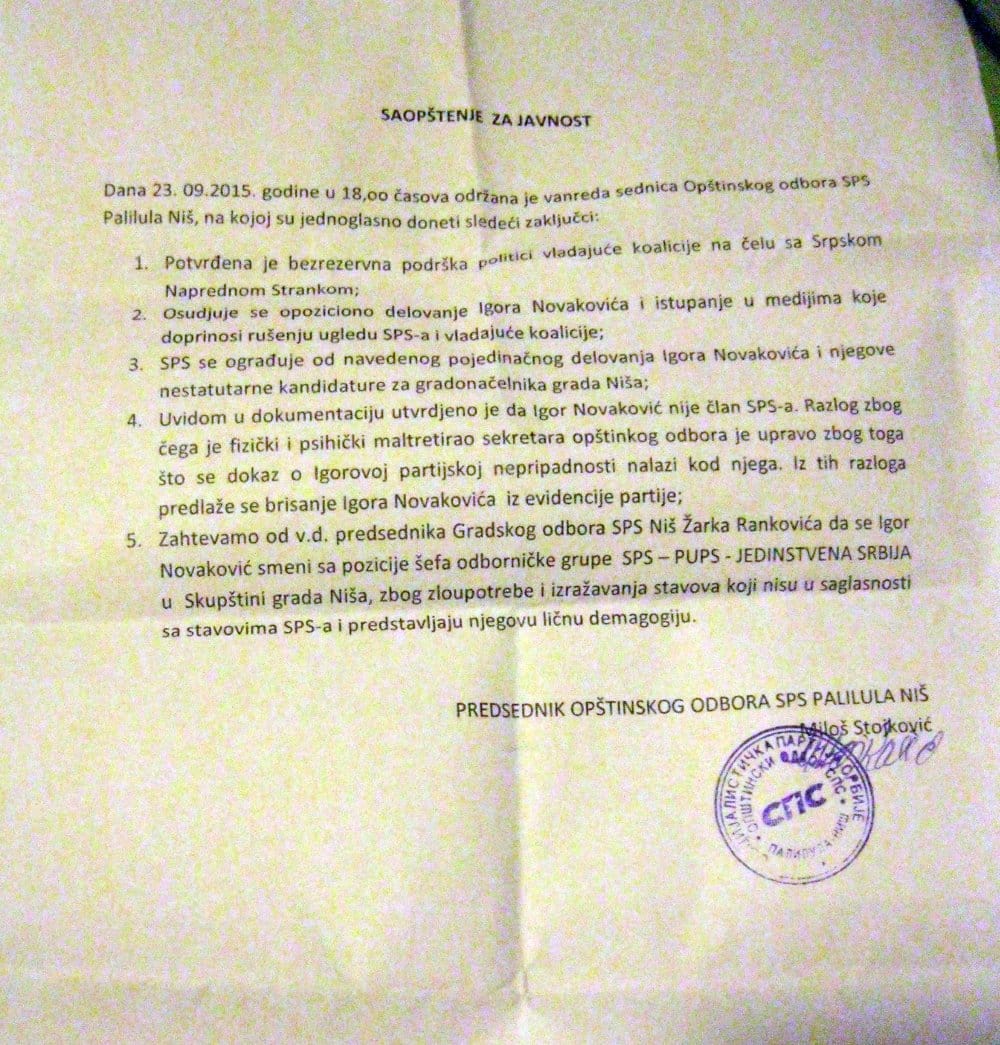 saopstenje sps palilula