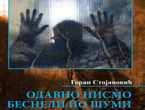 Korice knjige Gorana Stojanovica