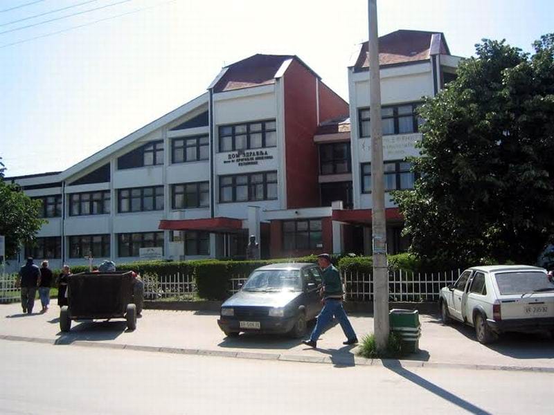 dom zdravlja bujanovac