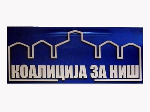 490x370 koalicija za nis logo