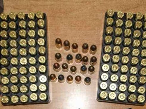 municija foto Uprava carine