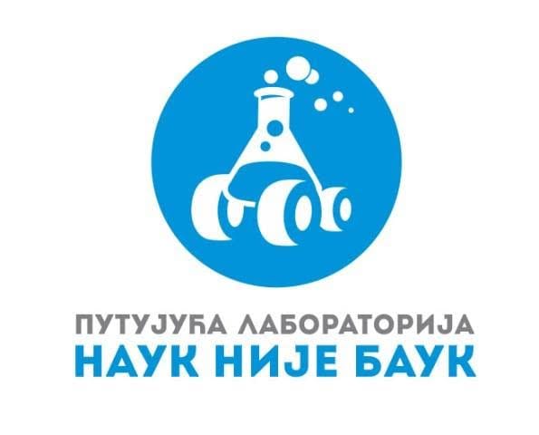 Putujuca laboratorija