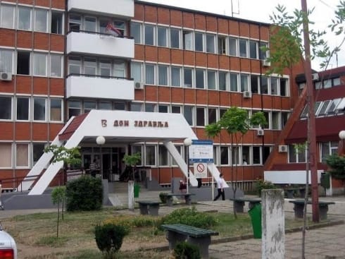 490x370 490x370 dz vranje