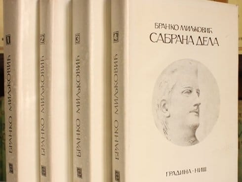 Prvi tom sabranih dela Branka Miljkovića krajem novembra 7 490x370 sabrana dela branko