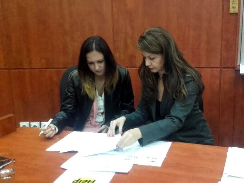 help vlasotince i leskovac 2