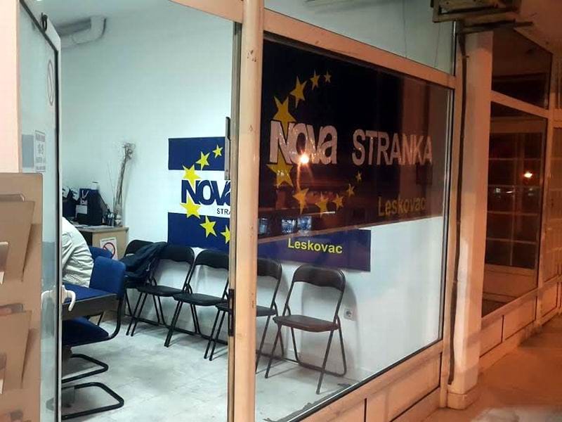 Nova stranka: Ispitati ulogu Siniše Malog u privatizaciji "Zdravlja” 7 Nova stranka Leskovac