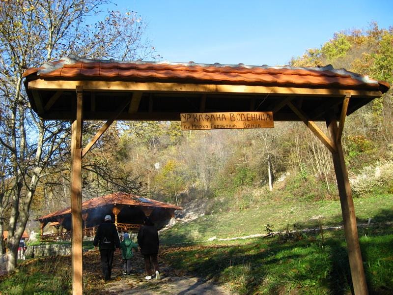 deda mijina vodenica