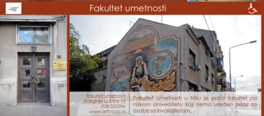 Fakultet umetnosti
