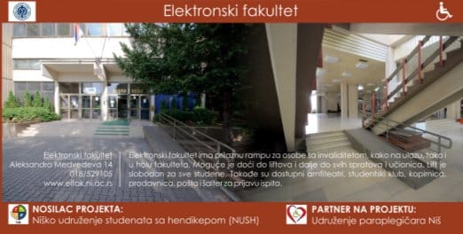 Elektronski fakultet