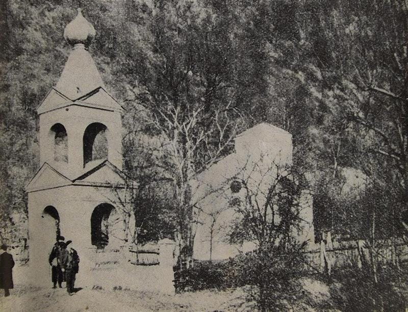 foto ILUSTROVANA ISTORIJA SPC