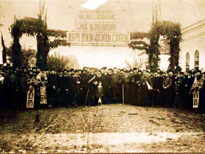 Liturgija za vek od pogubljenja niških sveštenika 15 Vesnici slobode