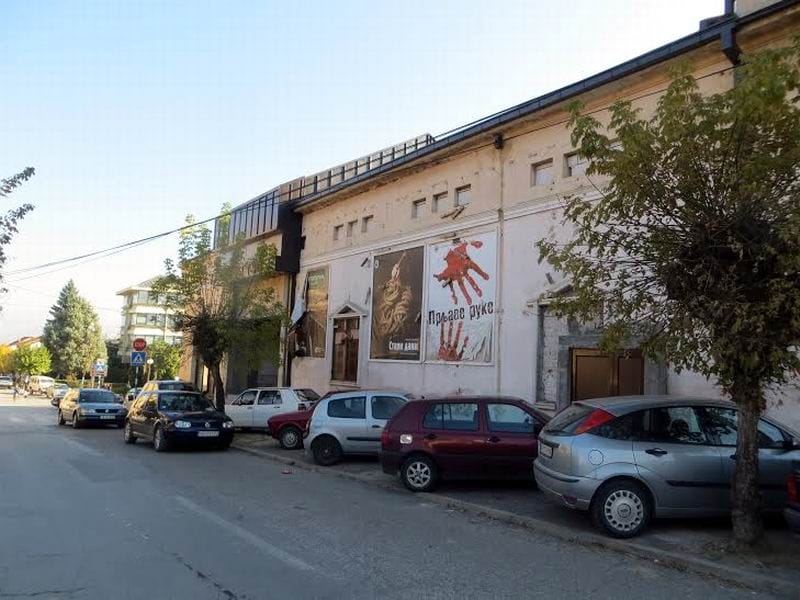 zgrada pozorista vranje