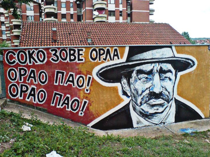 Murali - simbol urbanog Prokuplja 3 foto18 fb Potpis omladine