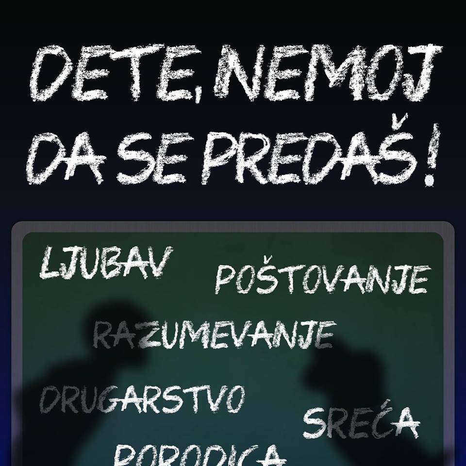 Dete nemoj da se predas