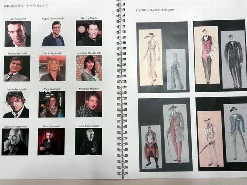 12305402 1052091051497348 2064170657 n