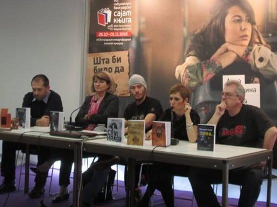 sajam promocija fantastika