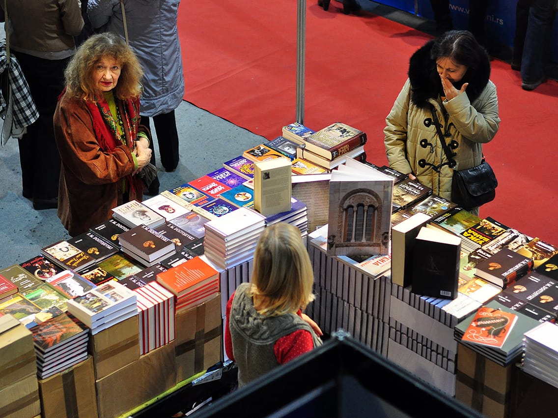 sajam knjiga2015 1