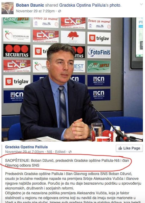 podrska Vucicu iz Palilule